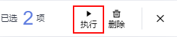 图片36.png