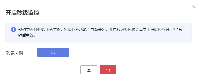 图片16.png