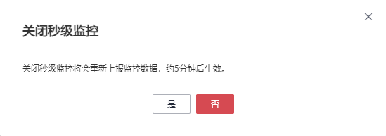 图片17.png